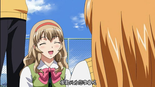 Ikki Tousen Season 3 Episode 3 - The Dead Cannot be Brought Back to Life