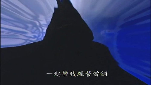 Episode 43 still