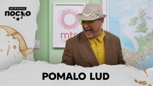 2429 Pomalo lud still