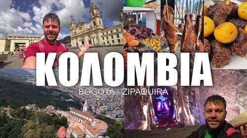 Happy Traveller Season 8 Episode 21 - Colombia (Part 1)