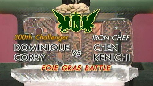 Chen vs Dominique Corby (Foie Gras Battle) still