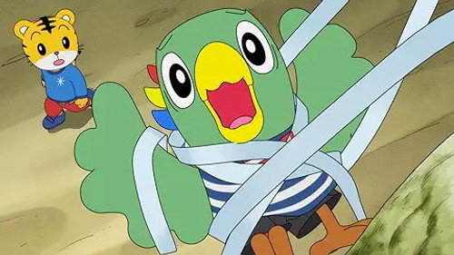 Shimajiro: A Wonderful Adventure Season 1 Episode 12 - Episode 12