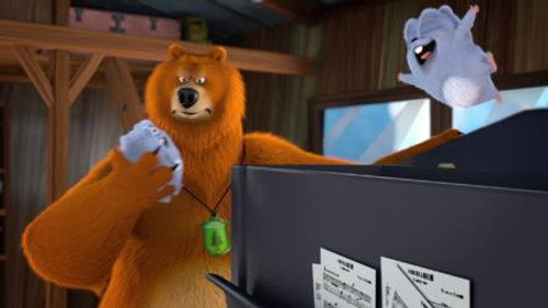 Sonata in Bear Major still