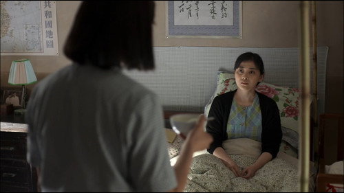 Romance of Our Parents Season 1 Episode 16 - Episode 16