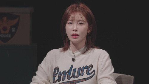 Brave Detectives: The Chat Season 2 Episode 6 - Episode 6