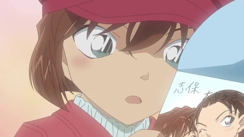 Miyano Akemi's Time Capsule (2) still