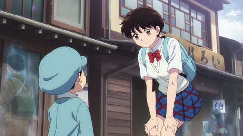 MAO Season 1 Episode 1 - Nanoka and Mao