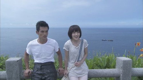 The Year of Happiness and Love Season 1 Episode 5 - Episode 5