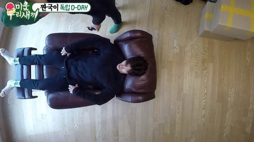 Episode 77 with Jang Hyuk, Seungri still