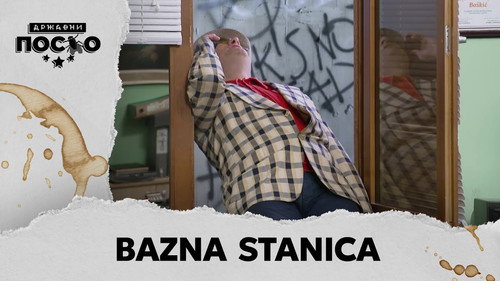 2395 Bazna stanica still