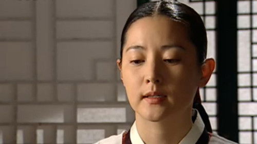 Jewel in the Palace Season 1 Episode 13 - Episode 13