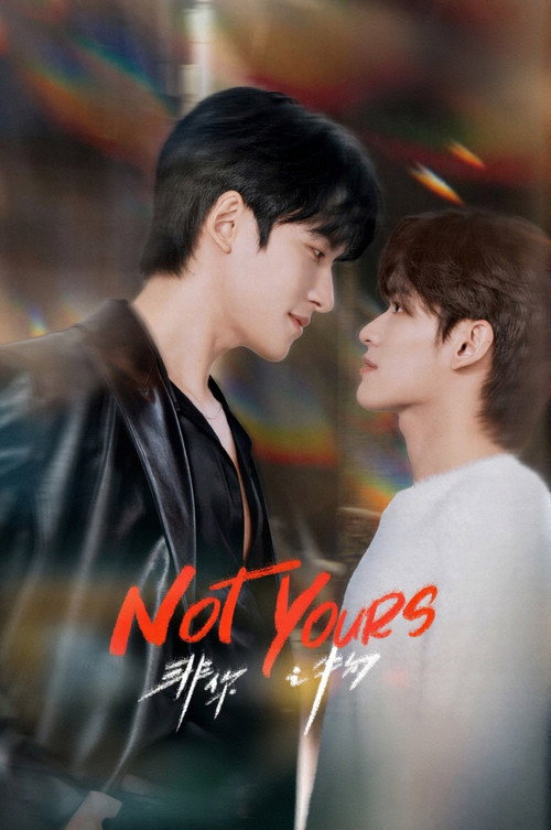 NOT YOURS poster