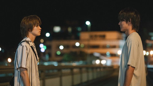 If It's with You Season 1 Episode 3 - Episode 3