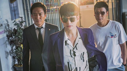 Lovely Horribly Season 1 Episode 9 - Don't Trust Her