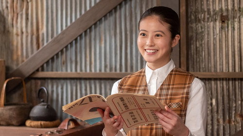 Episode 86 still