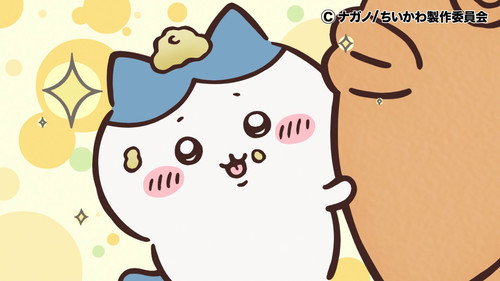 Episode 289 still