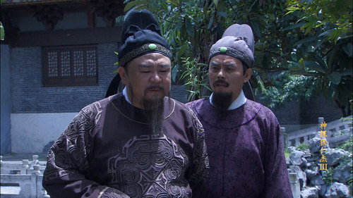 Episode 42 still