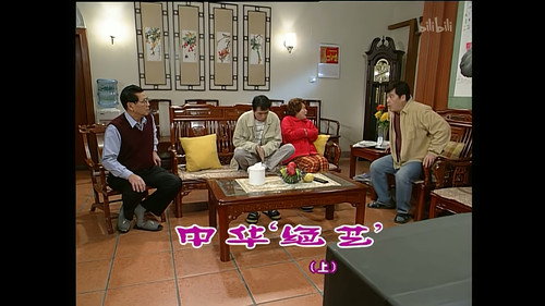 Episode 837 still