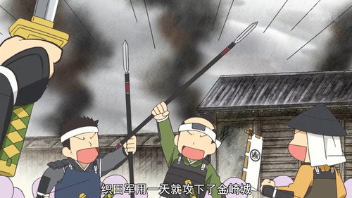 Ninja Girl & Samurai Master Season 2 Episode 13 - A Dangerous and Powerful Attack