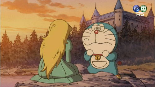 Goodbye, Suneo... still