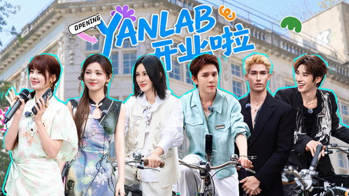 The Chinese Beauty Shop Season 3 Episode 5 - Episode 5