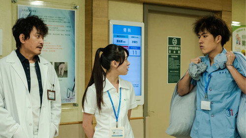 Dr. Lifesaver Season 2 Episode 5 - Episode 5