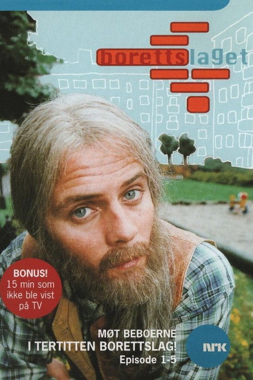 Borettslaget poster