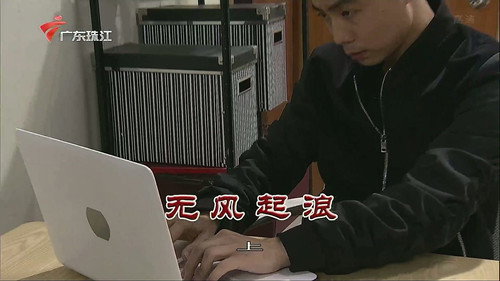 Episode 3391 still