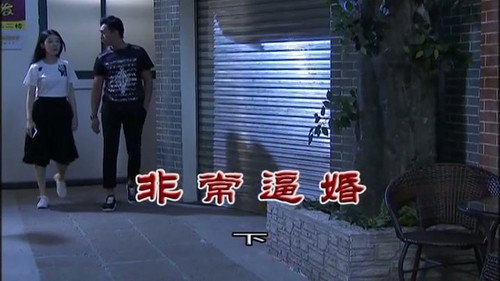 Episode 3158 still