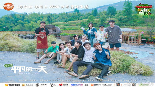 Back to Field Season 2 Episode 10 - Episode 10