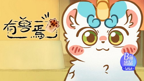 Fabulous Beasts Season 3 Episode 10 - Episode 10