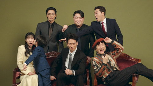 The Apartment Job Season 1 Episode 2 - Episode 2