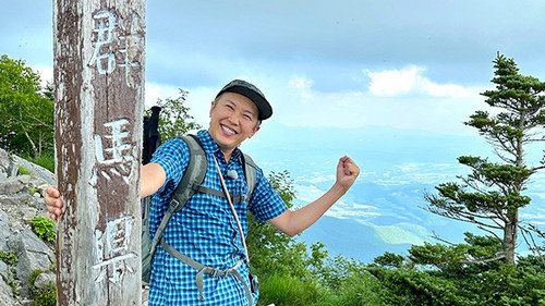 Because the Mountain is There Season 2 Episode 21 - Episode 21
