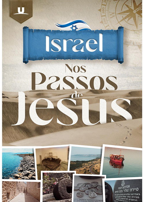 Israel - Nos Passos de Jesus poster