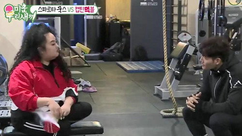 Episode 138 with Park Hyung-sik still
