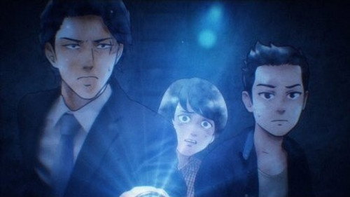 Kagewani Season 1 Episode 4 - Double Bow