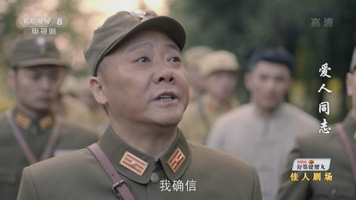 Episode 48 still