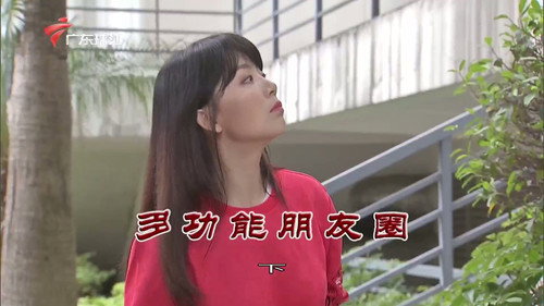 Episode 3792 still