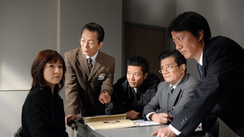AIBOU: Tokyo Detective Duo Season 5 Episode 14 - Episode 14