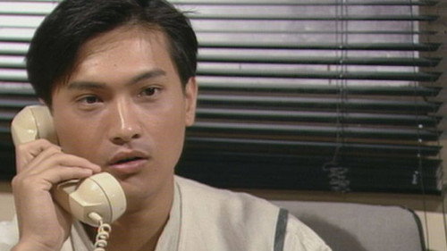 Episode 73 still