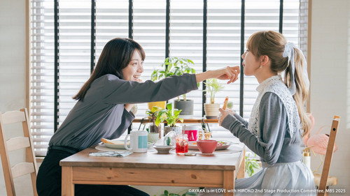 AYAKA is in LOVE with HIROKO Season 2 Episode 1 - Break Free from Obsessive Love! Welcome to a Passionate Night!