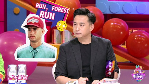 I Can I BB Season 4 Episode 12 - Episode 12