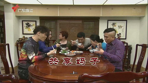 Episode 3343 still