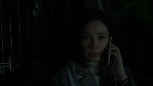 Cold Case ~Shinjitsu no Tobira~ Season 3 Episode 5 - Episode 5