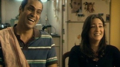 Ramzor Season 3 Episode 4 - Flowers for Elisha