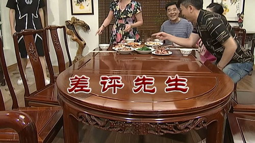 Episode 2857 still