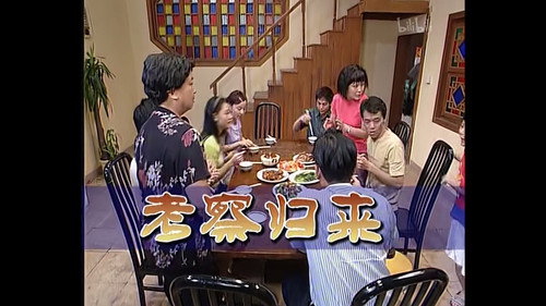 Episode 172 still