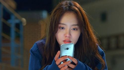 Love Alarm Season 1 Episode 3 - The Miracle of Two People Liking Each Other