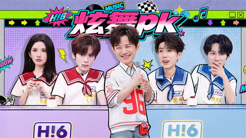 Episode 35 still
