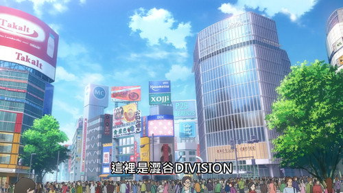 HYPNOSISMIC -Division Rap Battle- Rhyme Anima Season 1 Episode 5 - Seeing is believing.
